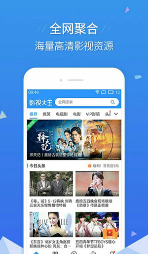 芭乐视频app下载安装无限看，探索丝瓜视频的魅力