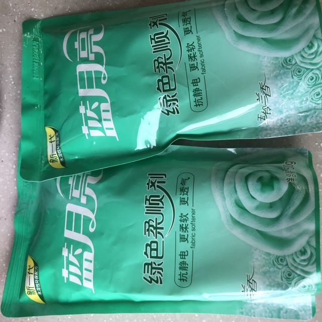 蓝月亮精准资料免费大公开蓝月亮精准资料免费大公开