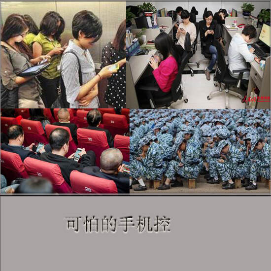 微信4.5下载手机版微信4.5下载手机版，便捷生活的新起点-第3张图片