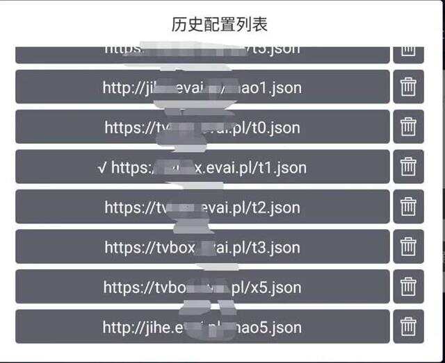 猫影视tv最新配置接口在哪猫影视TV最新配置接口介绍-第1张图片