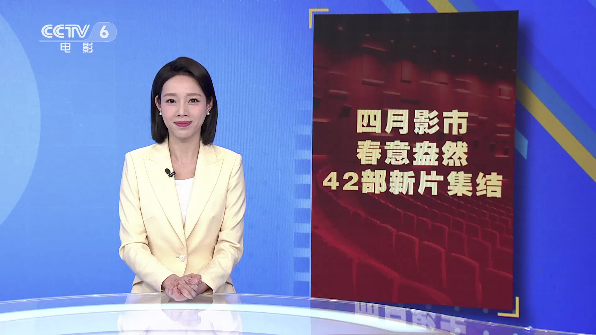 三ji片区电影有哪些三ji片区电影推荐