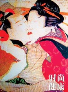 伊伊人成亚洲综合人网，引领未来趋势-第2张图片