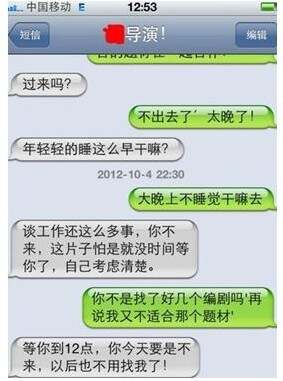 私拍大尺度文章-第1张图片