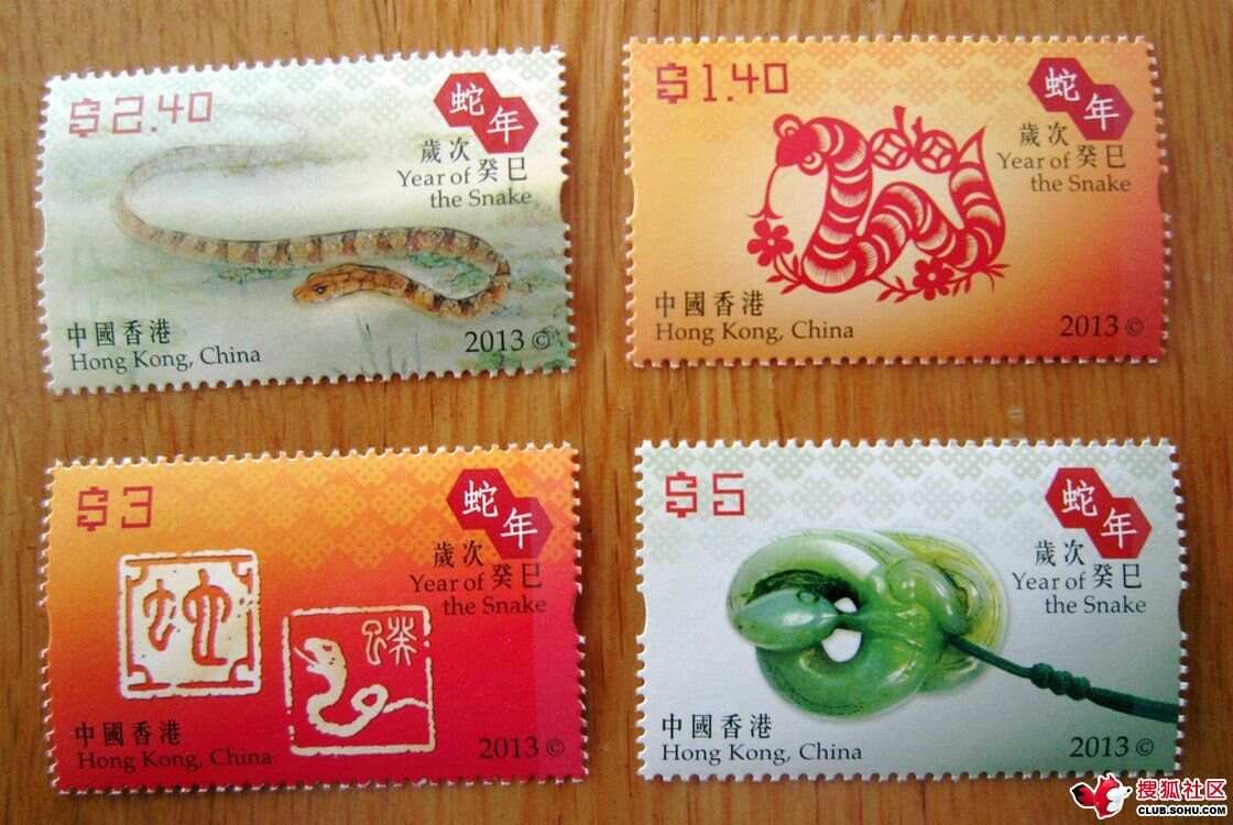 2023年香港开奖结果是什么2023年香港开奖结果揭晓，幸运与惊喜交织-第2张图片