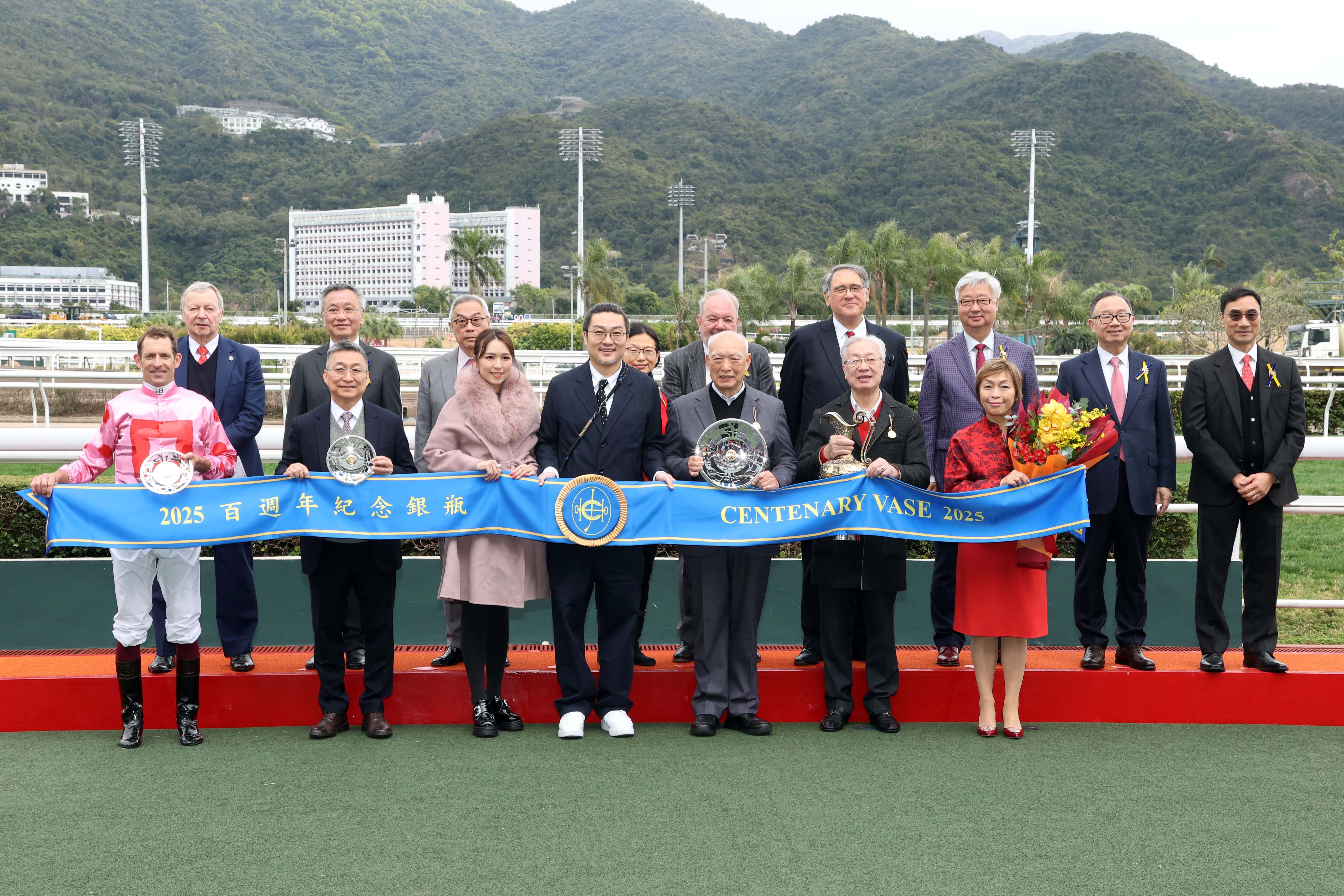 香港赛马会资料大全+正版资料2023年香港赛马会资料概述