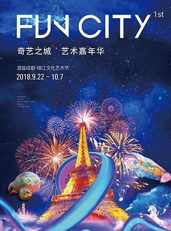 法国天籁之音法国天籁之音，音乐与文化的交融
