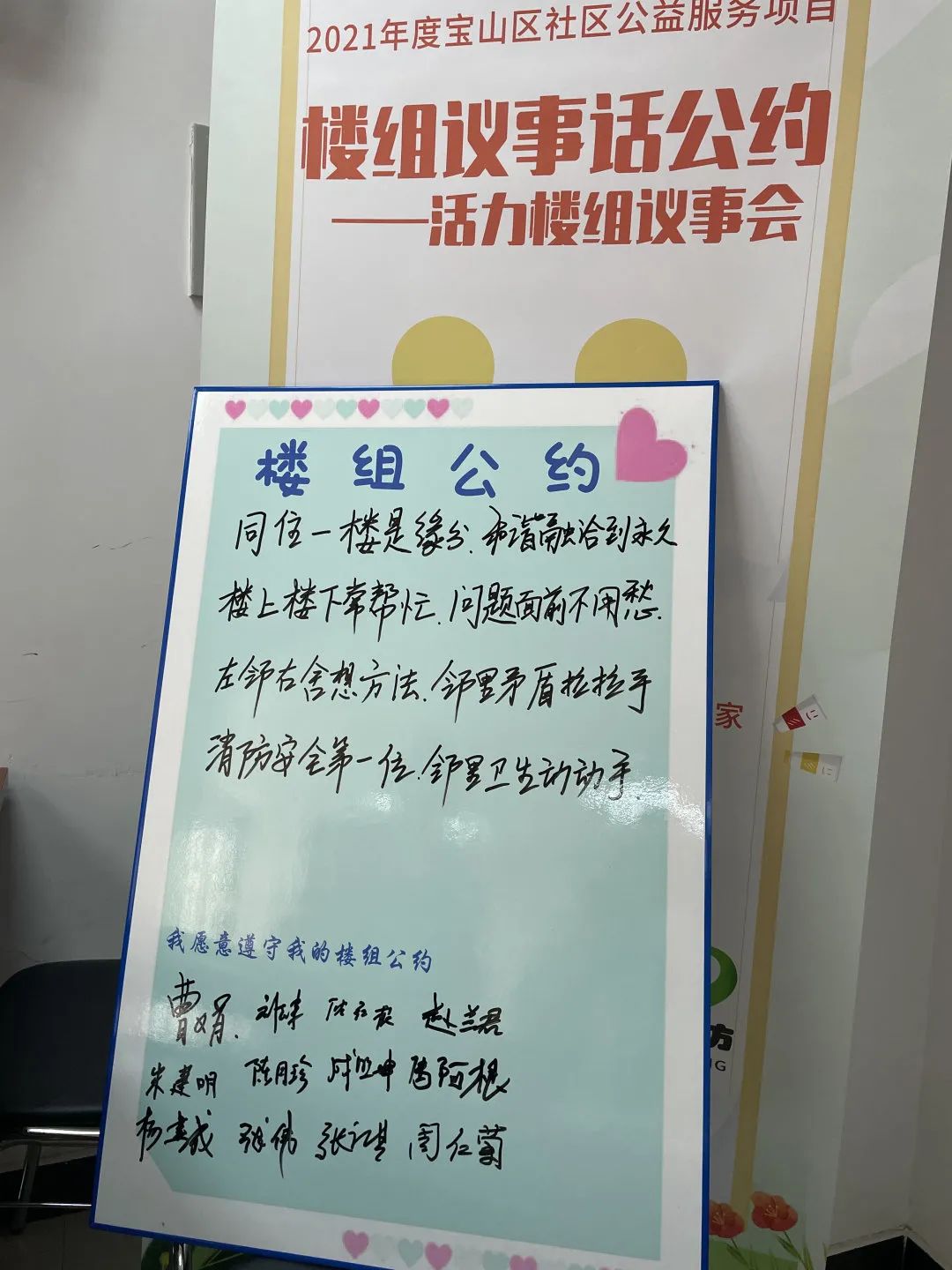 幸福宝官网地址幸福宝官网地址揭秘