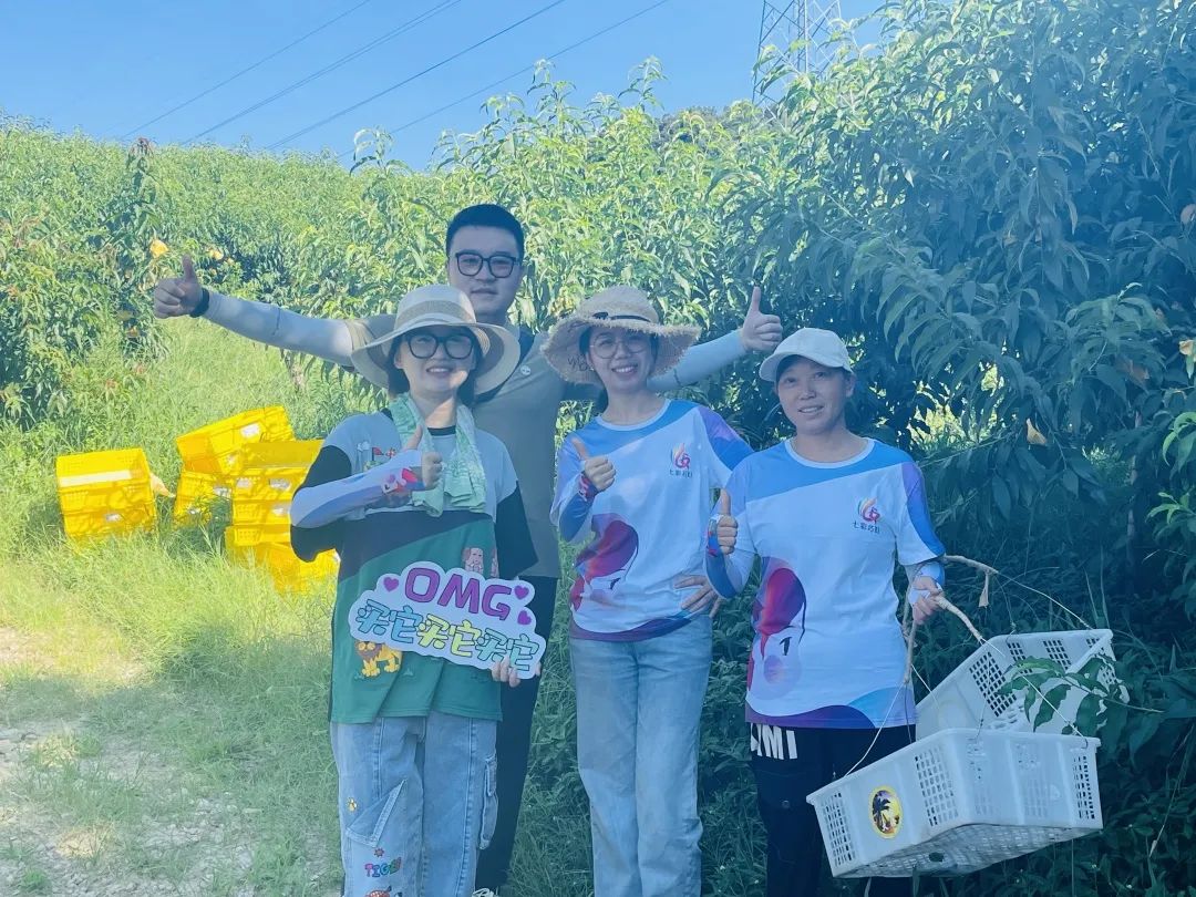 1hhhh蜜桃蜜桃之蜜，甜蜜之旅