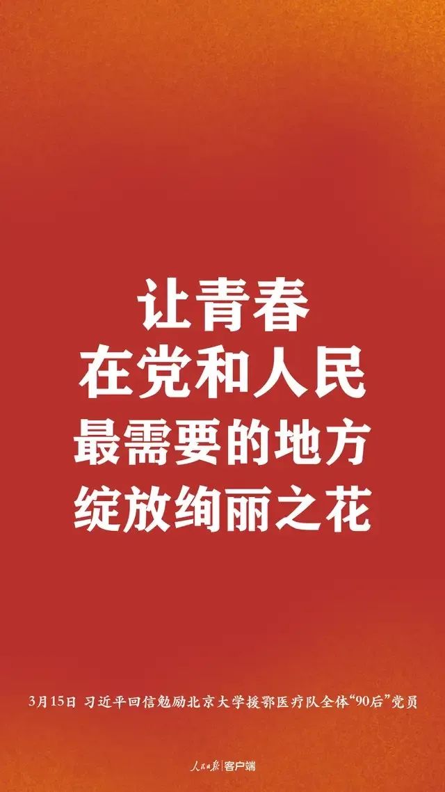 婷婷5月婷婷五月，青春绽放的季节-第2张图片