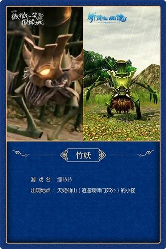 倩女幽魂17173礼包领取攻略