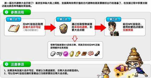 暗影双刀必做任务流程暗影双刀必做任务流程-第3张图片