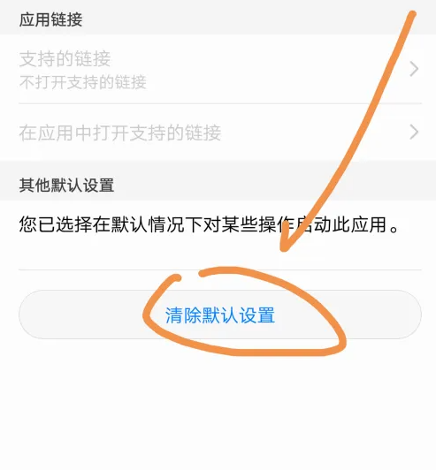 百度浏览器官方下载百度浏览器官方下载指南-第2张图片