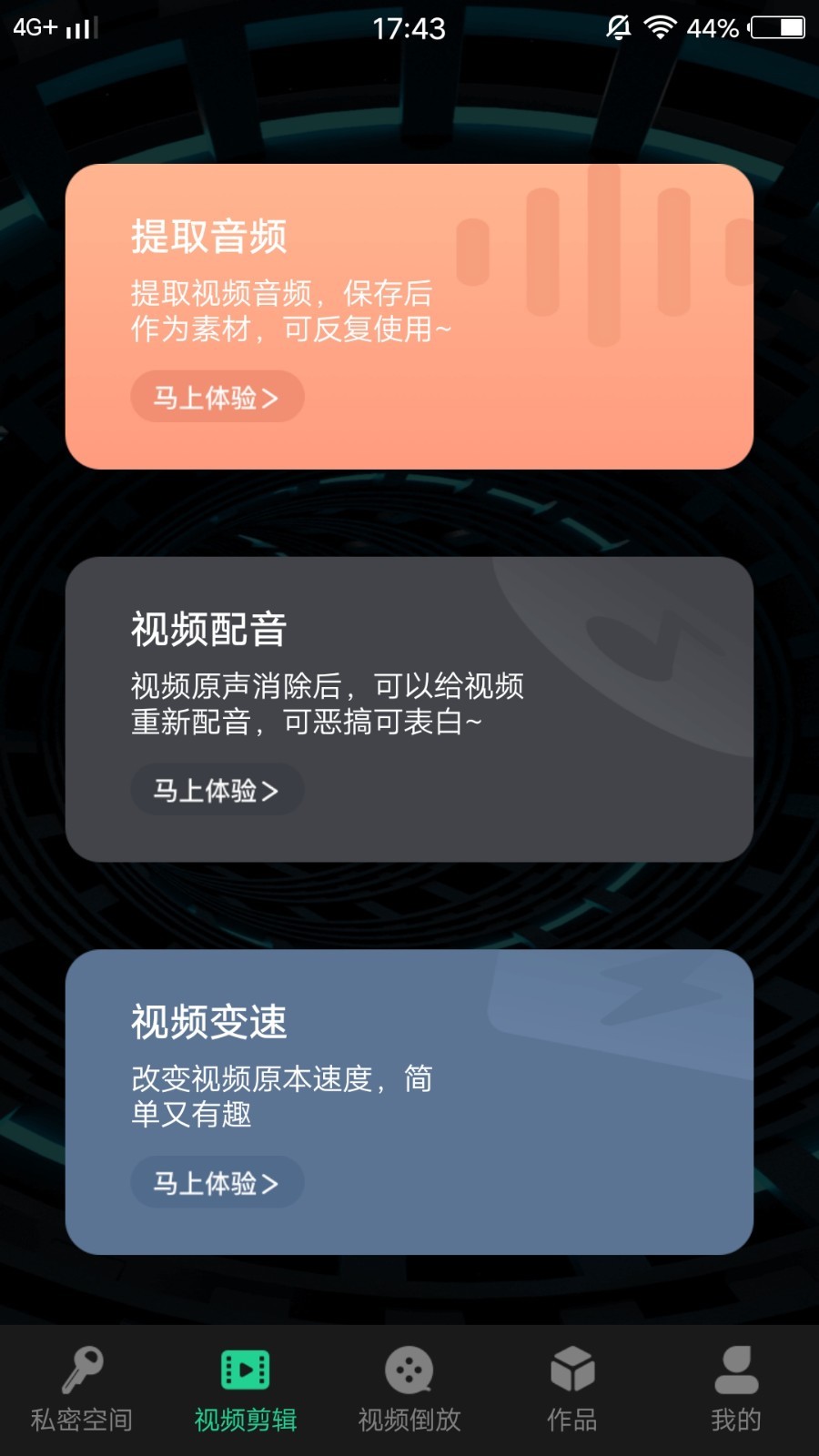 红豆视频免费高清在线看，探索高清视频的无限魅力-第3张图片