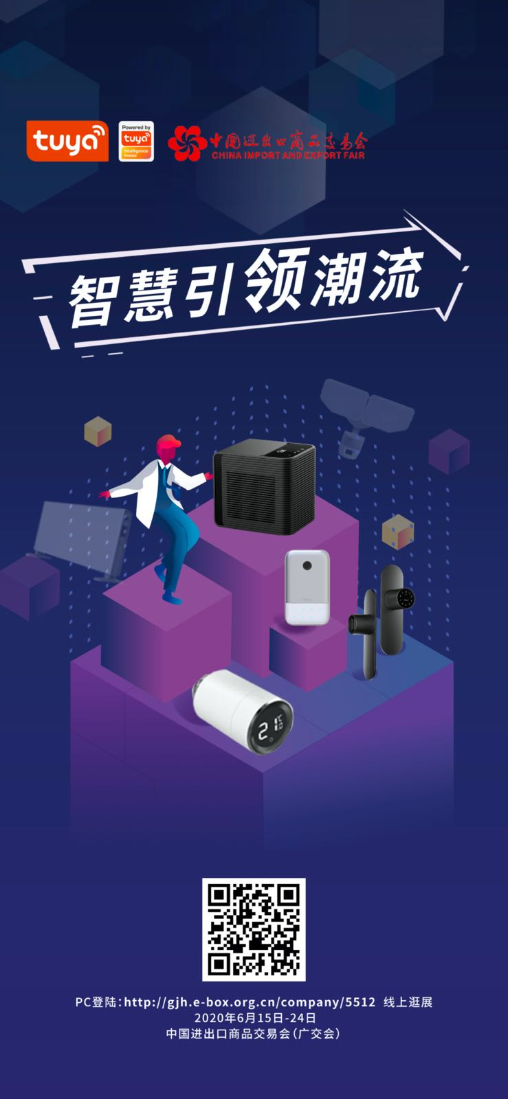 在线视频精品播放a在线视频精品播放，引领潮流的新趋势
