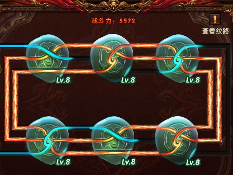 轩辕传奇药师技能加点轩辕传奇药师技能加点攻略-第1张图片