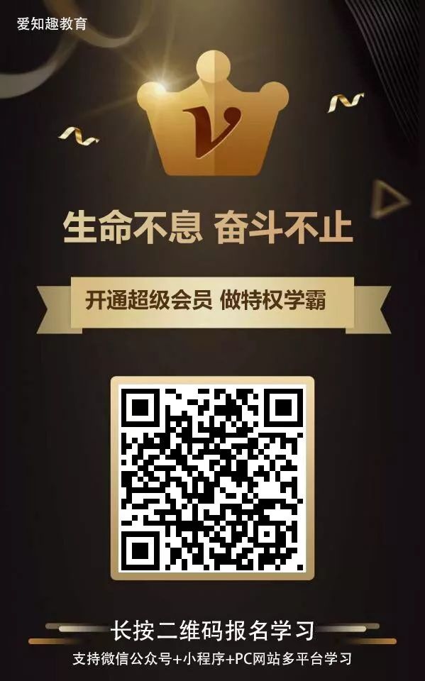 爱威奶iOS，爱的温馨之选