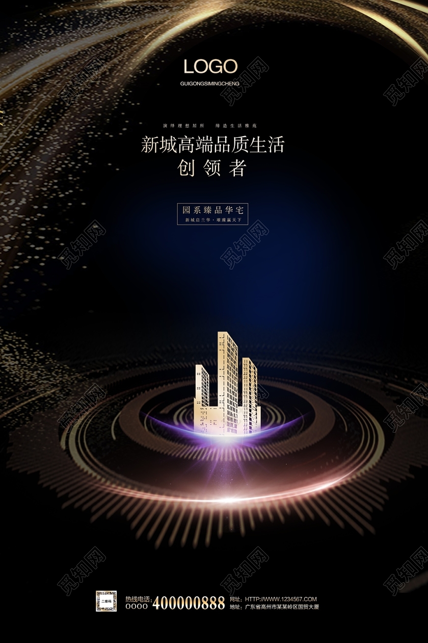 天玺国际化妆品有限公司天玺国际，高端生活与品质的完美融合