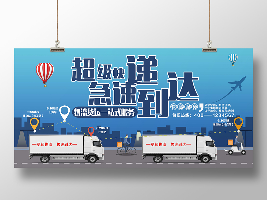 下载快车下载快车，极速与便捷的下载体验