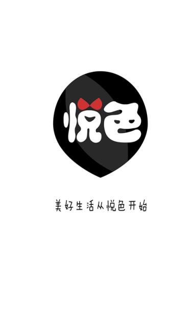 爱浪直播app下载与汅API免费下载指南