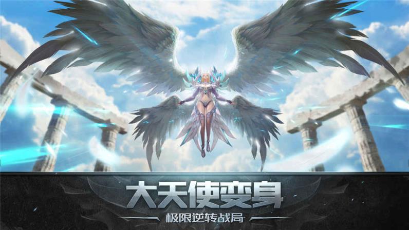 天堂中文在线最新版介绍