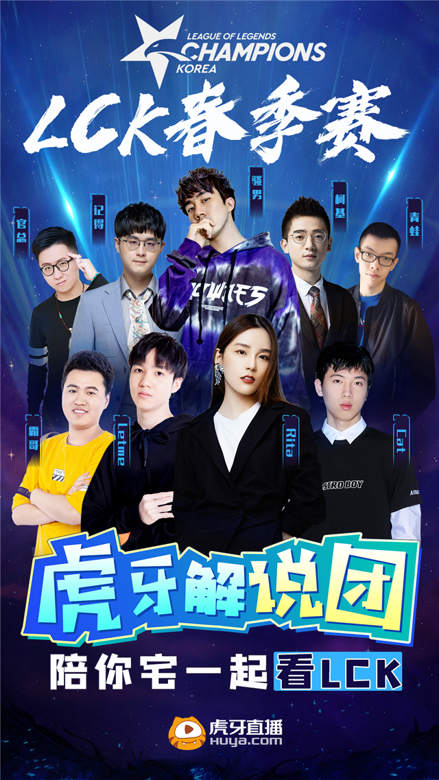 629比分，一场激烈角逐的揭幕战-第3张图片