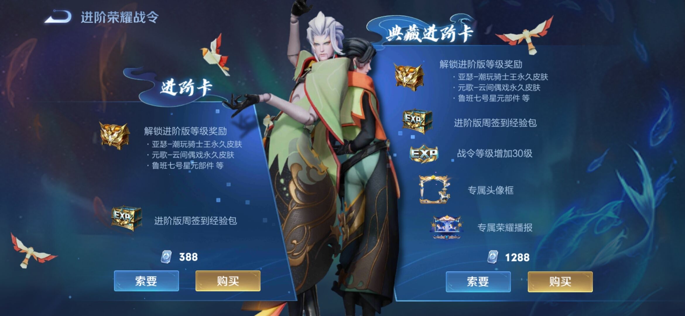 无尽画廊王者荣耀免费官网无尽画廊王者荣耀，沉浸式体验与文化交融