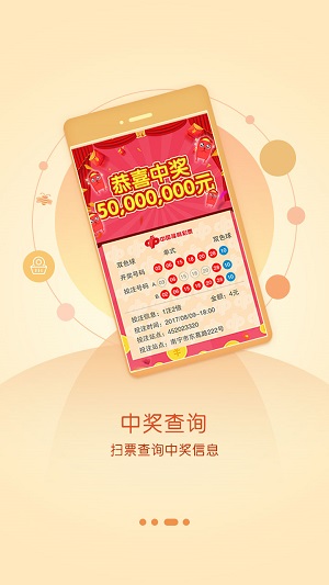 红姐图库红姐彩色统一图库红组图库，探索视觉的无限可能-第3张图片