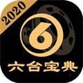 香港 彩库宝典手机版香港彩库宝典手机版，探索数字时代的彩票新世界-第2张图片