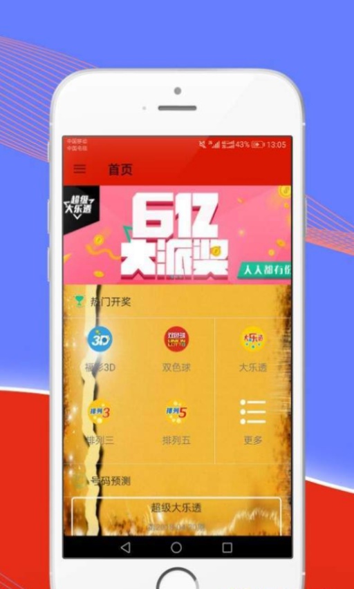 香港正版资料全年免费公开香港正版资料全年免费公开