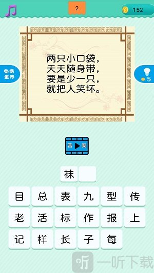 面对面游戏下载面对面游戏下载，全新体验的开启-第2张图片