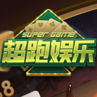 澳门吉彩家棋牌游戏，娱乐新体验-第1张图片