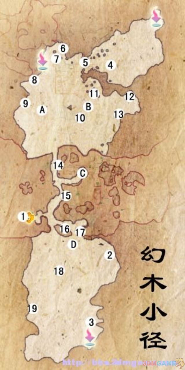 仙剑奇侠传5前传攻略全解仙剑奇侠传5前传，重温千年传奇