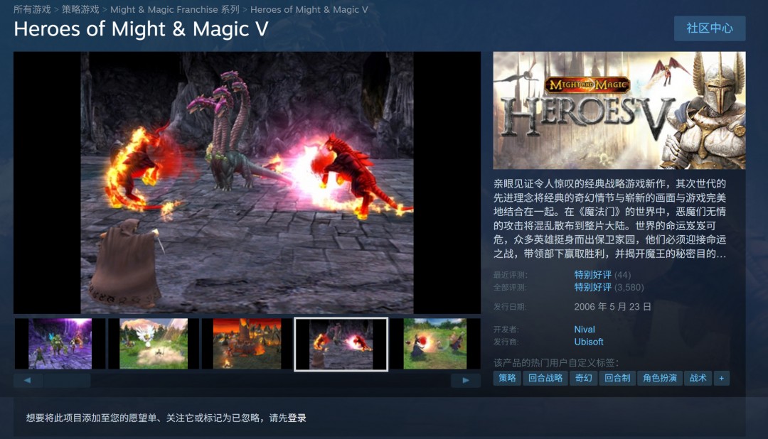 魔法门之英雄无敌魔法门之英雄无敌，探索奇幻世界的神秘之门