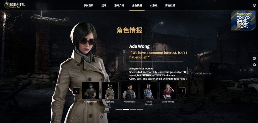 可以c女性角色的游戏电脑C女性角色游戏世界探索-第2张图片