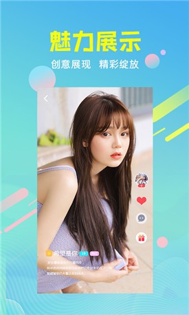 绿巨人视频app下载安装无限看，丝瓜iOS平台的探索之旅