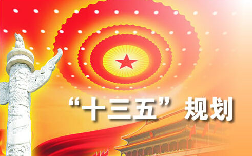 王中王论坛，聚焦最新资讯与商业动态