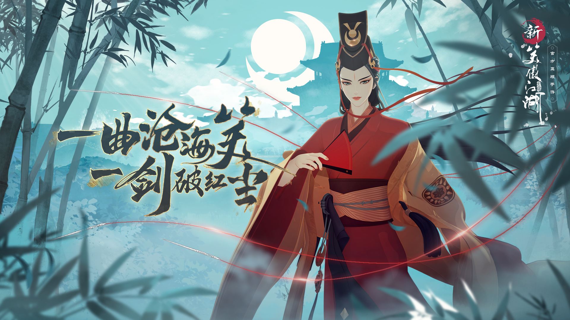 笑傲江湖什么职业厉害一点笑傲江湖，各职业实力与地位分析