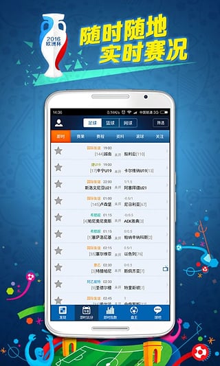 乐动体育app，运动新体验的智慧之选-第3张图片