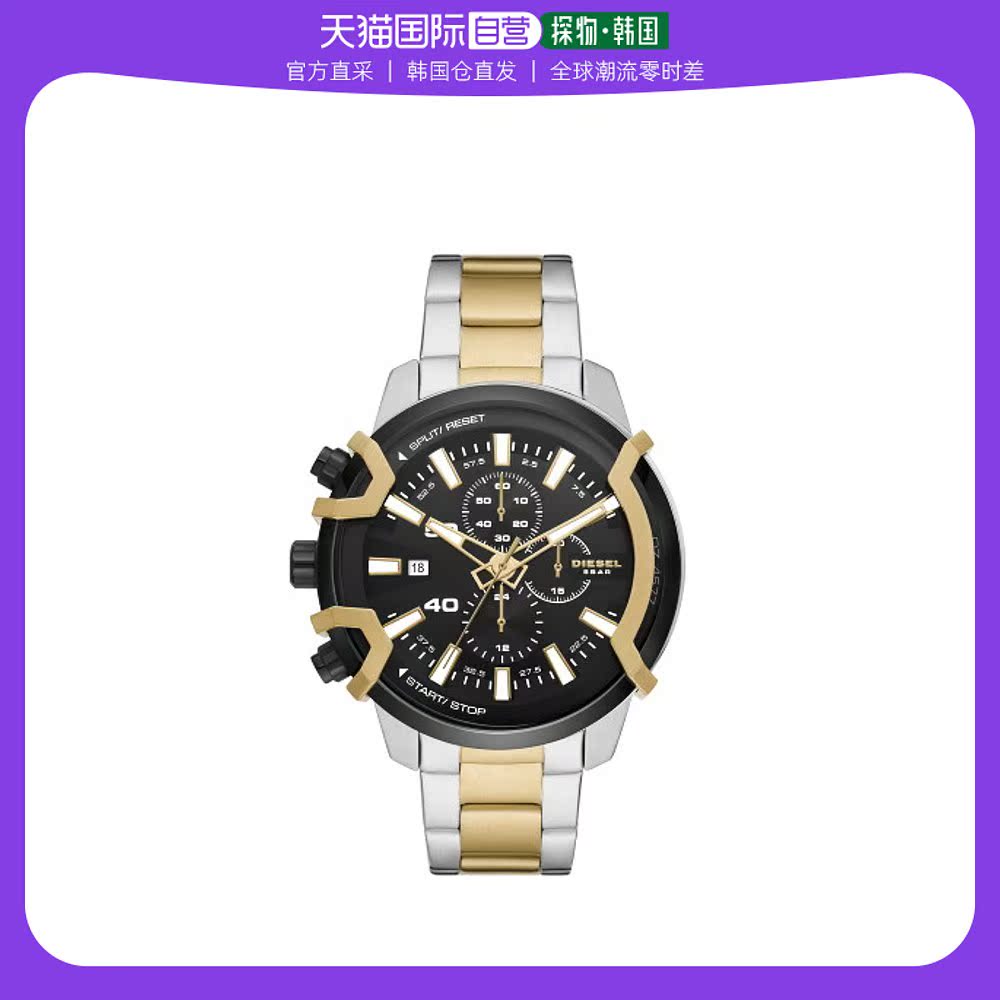 457777开奖香港结果香港457777开奖结果揭晓，揭秘幸运的瞬间