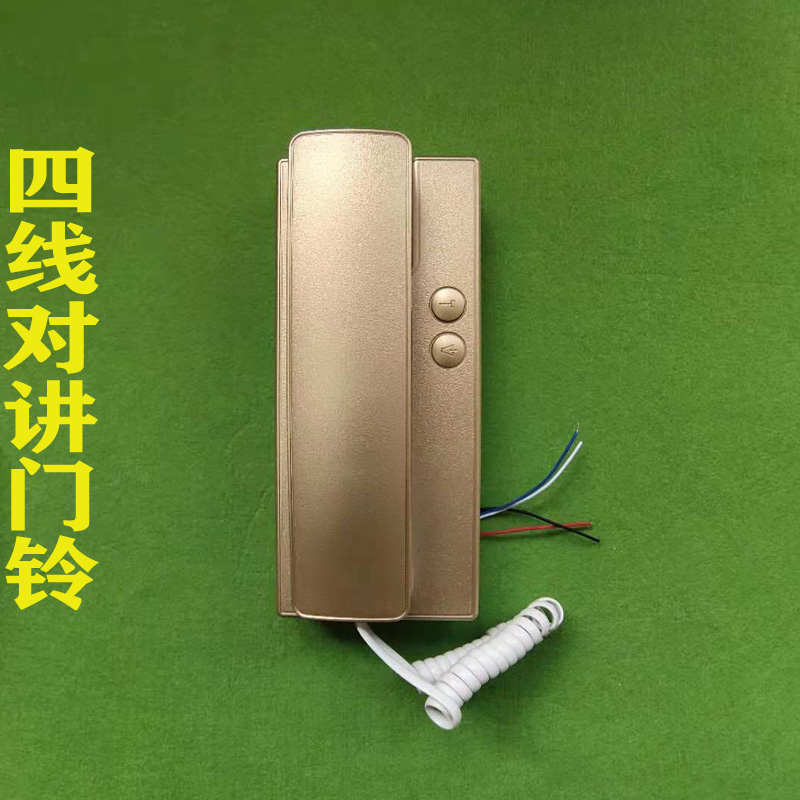 大福星行情软件大福星行情软件，引领市场风向标