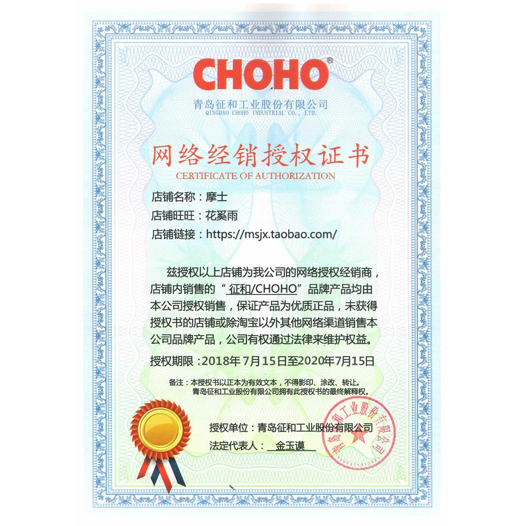 正版资料大全全年2019 小说王中王正版资料大全，全年2019小说精选-第2张图片