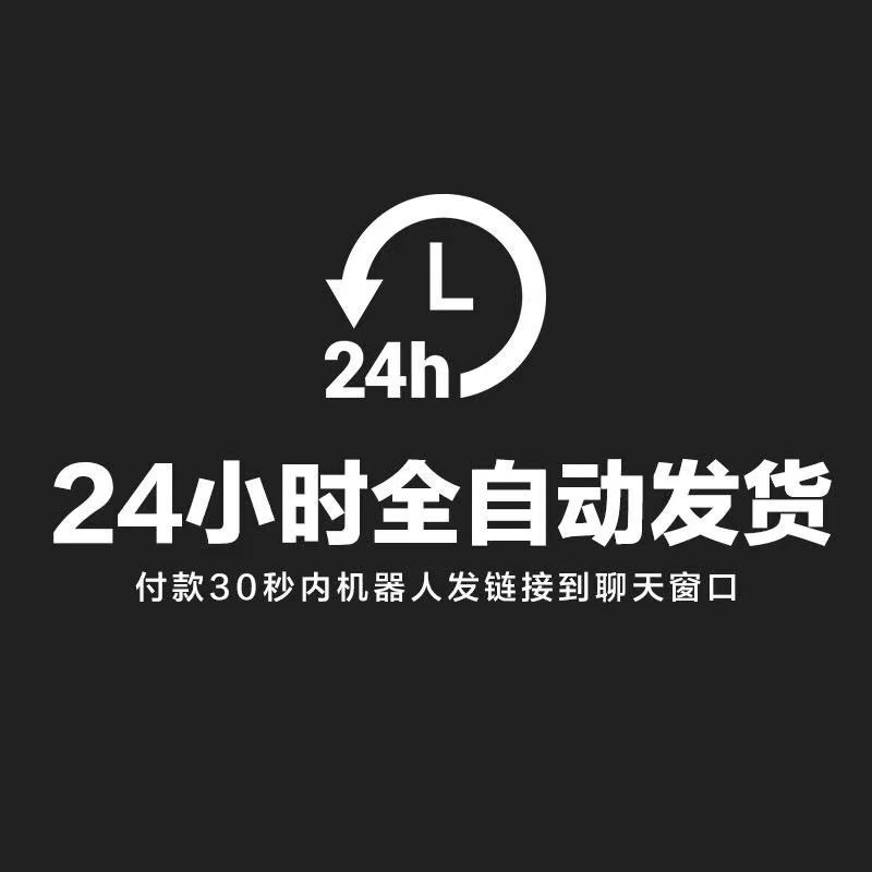 天地劫神魔至尊传攻略秘籍天地劫神魔至尊传攻略大全