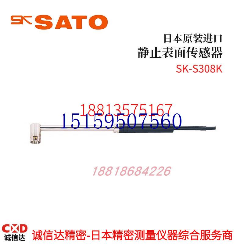 308KCM玄机资料在哪里308KC M玄机资料解析-第1张图片
