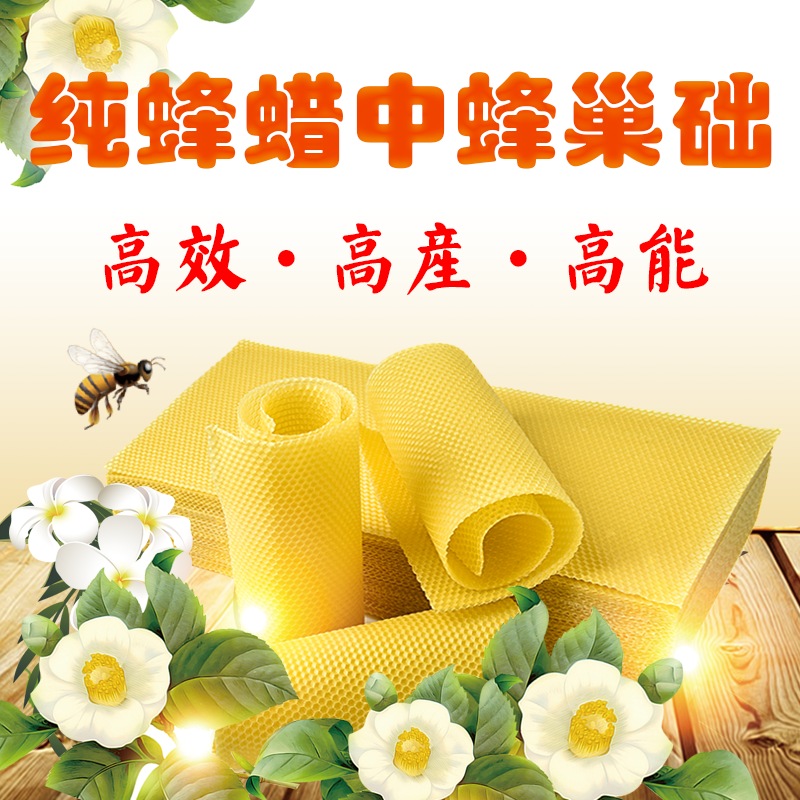 免费在线观看A级毛片-第2张图片