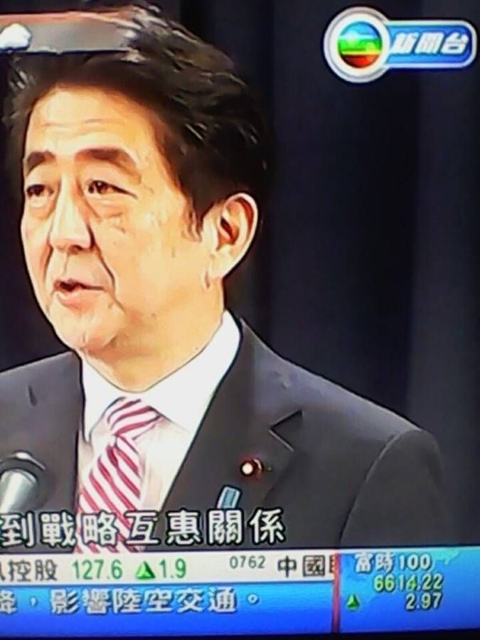本港台开奖现场直播本港台开奖现场直播报道