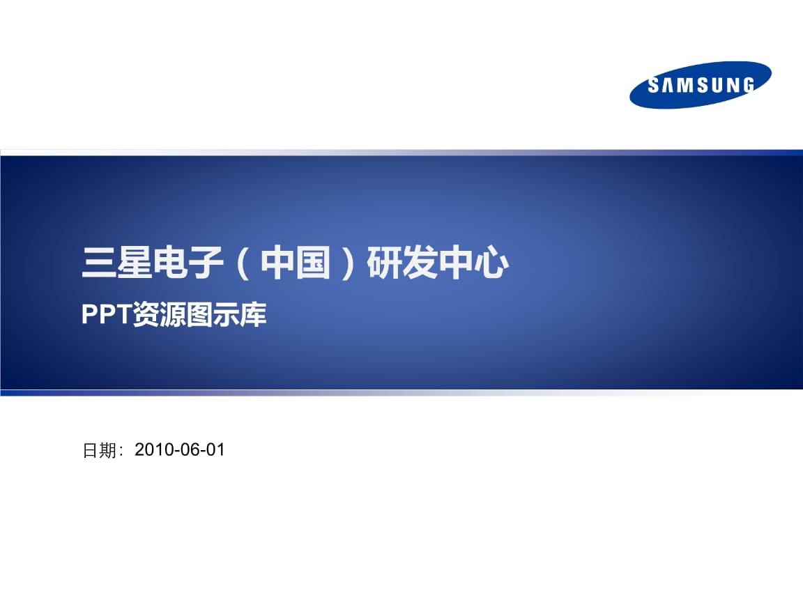 新版中文在线资源库官网新版中文在线资源介绍