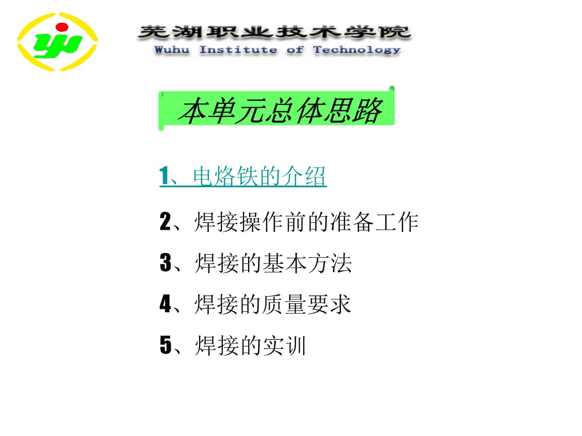 KB12345标准范围KB12345，智慧与成长的钥匙-第1张图片