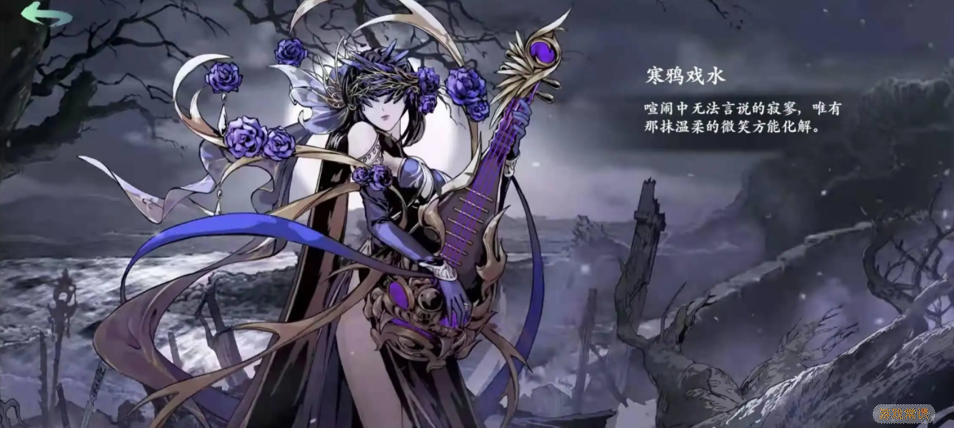 影之刃3镇魔钵怎么获得影之刃3，镇魔钵的神秘之旅