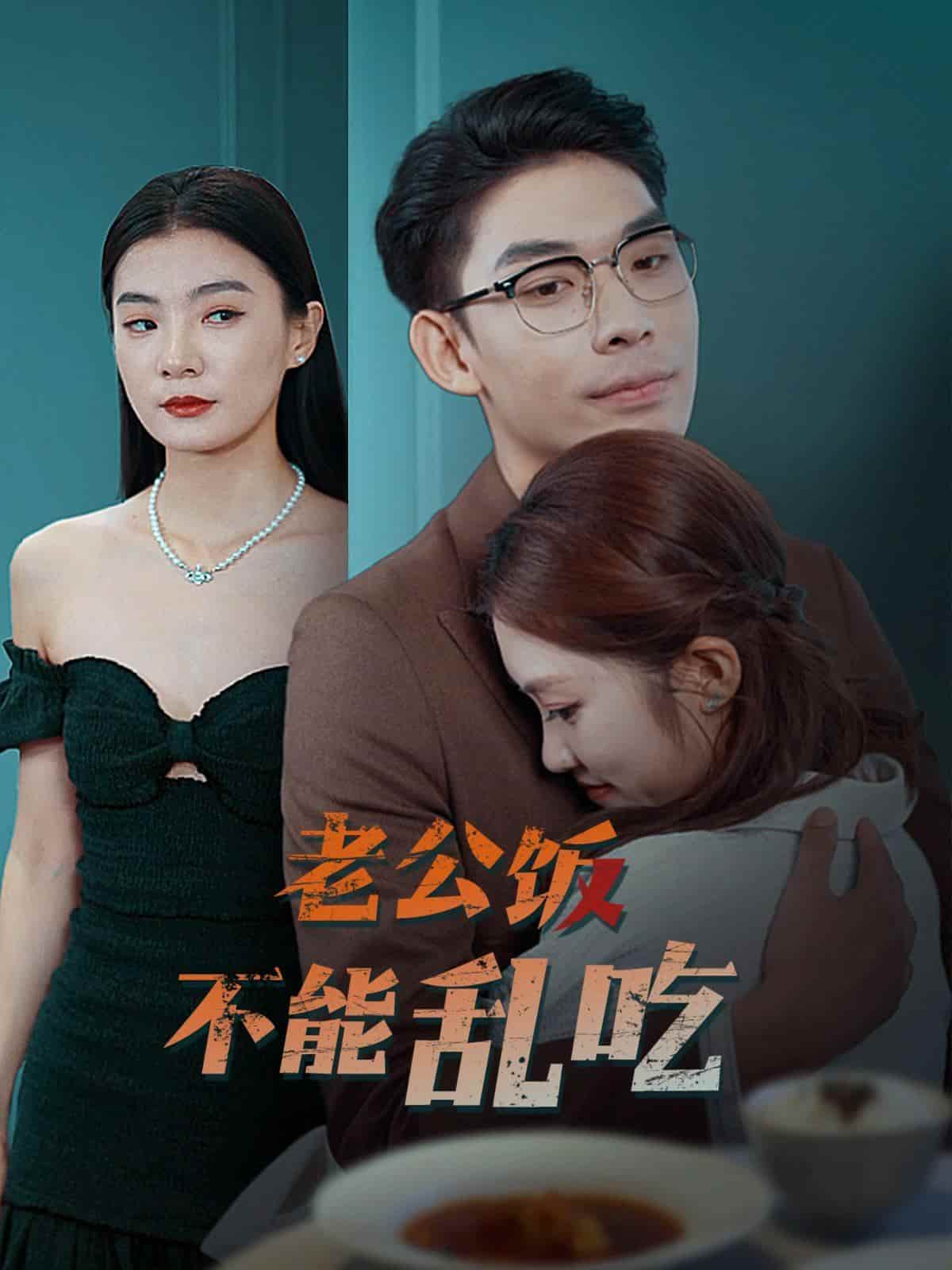 大地资源影院在线播放，探索资源与影音的完美结合