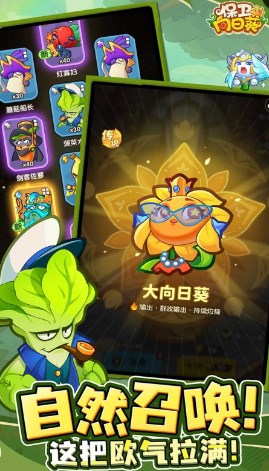 向日葵APP无限下载网址进入向日葵APP无限下载网址进入